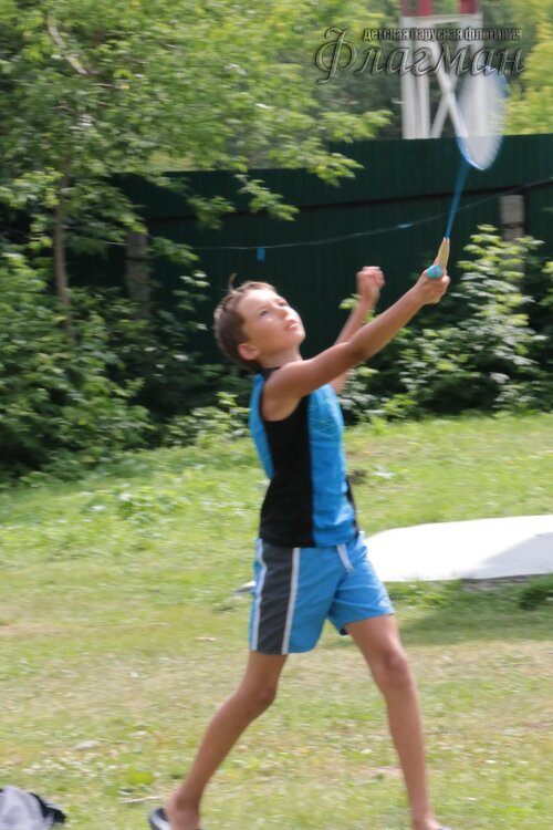 Берег весёлых Робинзонов 2017